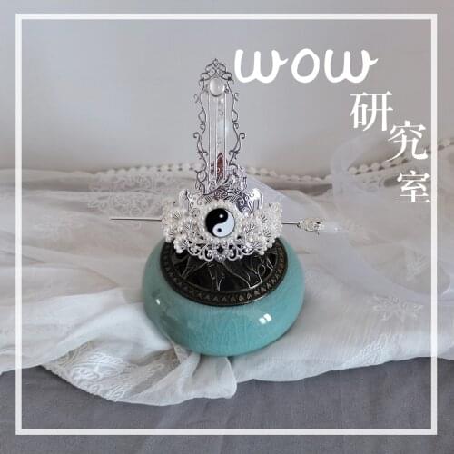 NEW Grandmaster of Demonic Cultivation Xiao Xingchen Hair Crown Men Women Student Long Tassle Hairpin Handmade Hair Accessories