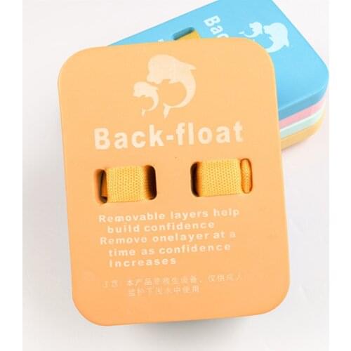 EVA Swimming Kickboard 4 Layers Swimming Learning Training Surf Board Child Adults Safe Pool Swimming Training Aid Kickboard