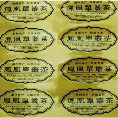 Liquid soap plastic roll bottle label sticker, strong adhesive high quality label