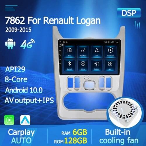 Car Radio 2009-2015 For Renault Logan Sandero Silver Fascia Auto Radio for Dacia Duster 2010-2017 Lada Largus GPS Navigation