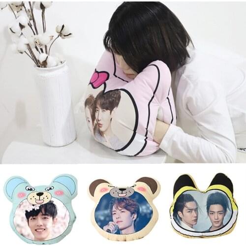 Xiao Zhan Wang Yibo Doll Hand Warmer Sleep on All Fours Pillow "Chen Qingling" Wangji Bo Jun Yi Xiao Posters Plush Intervene