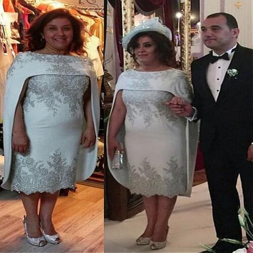 Plus Size 2020 Mother Of The Bride Dresses Sheath Knee Length Appliques Beaded Short Groom Mother Dresses For Weddings