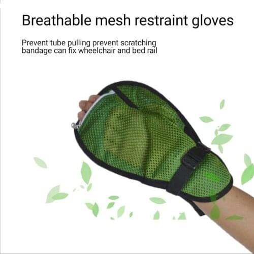 High QualIty Constraint Gloves For Elderly To Stay In Bed/Anti-Drawing Pipe/Anti-Grabbing Wrist Fixed Breathable Belt Tie Rope
