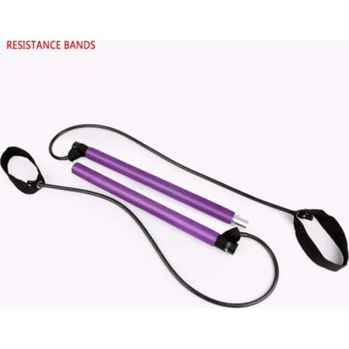 Resistance Bands Portable Fitness Equipment Yoga Multifunctional Fitness Bar Rally Home Weight Loss Beautiful Buttocks Slimming
