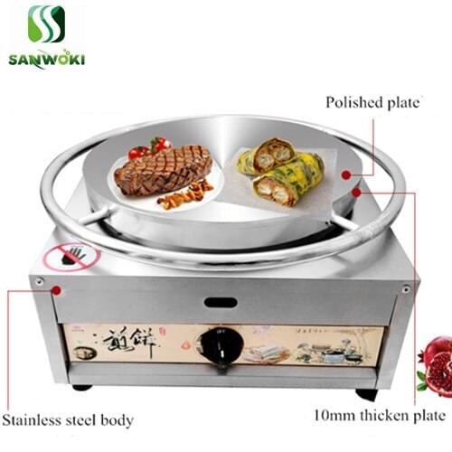 40cm Gas Pancake Baking Machine Crepes machine making Crepe maker machine Pizza Pancake Baker machine Chinese Spring Roll maker