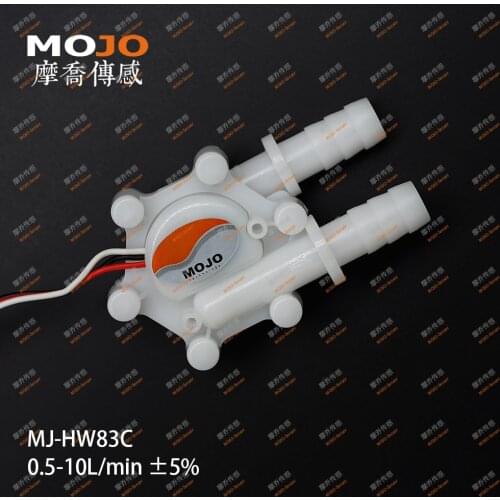 HOT SALE 20%OFF!! Medical apparatus and instruments MJ-HW83C(FDA) POM food material water flow meter 10mm coffee machine
