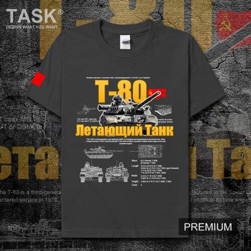 Soviet Union Army WWII Cold War T80 Tank Army Military Fan mens t shirt meeting Top clothing printed tops new clothes summer