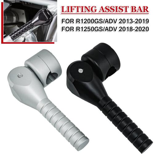 For BMW R 1200 GS R1200 GS LC ADV R1200GS Adventure 2014-2019 Motorcycle Aluminum Lifting Lever Assist Bar Lifting Handle Mould