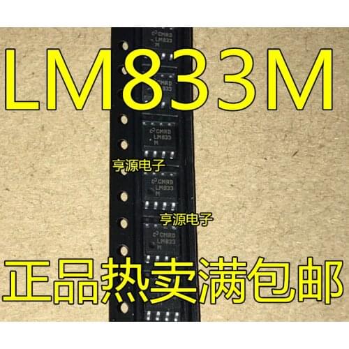 10PCS 833 LM833 LM833M LM833MX SOP