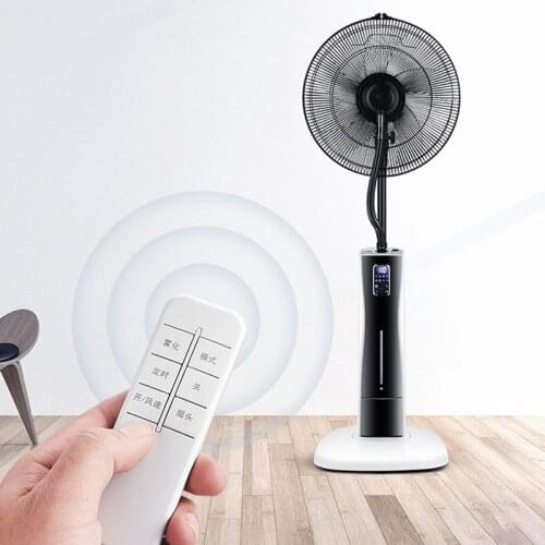 16-Inch Water Mist Fan Household Electric Floor Cooling Fan 220V 75W with 3.2L Water Tank 7.5H Timing 5 Meters Remote Control