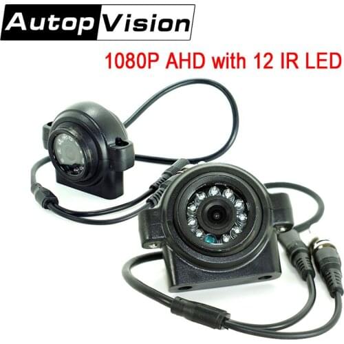 5unit AHD camera 782 Bus Truck Vehicle IR LED Rearview Backup Reverse Weatherproof camera bus car camera