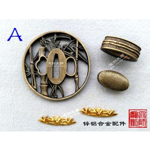 Forged Set Fitting accessory silvery alloy Tsuba Case For Sword Katana falchion Blade Broadsword