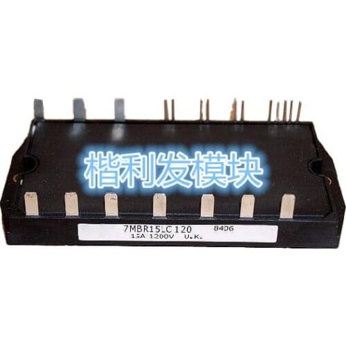 7MBR15LC120 7MBR25LC120 7MBR8LC120 7MBR15LE120 7MBR25LE120 Module Original, Can Provide Product Test Video