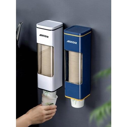 Disposable Cup Holder Automatic Cup Distributor Disposable Cup Dispenser Cup Storage Wall-Mounted Creative Home Punch-Free
