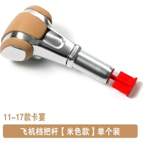 Fit for Porsche Cayenne 11-17 carbon fiber shift knob gear shift paddle lever gear head handball