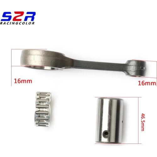 S2R Motorcycle Rod Connecting for YAMAHA FZ 16 FZ16 FZS YS 150 YS150 Accesorios Crankshaft Piston Link Rod Accessories Parts