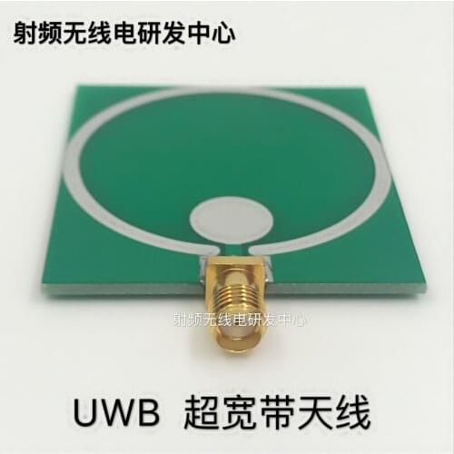 UWB Ultra-wideband Antenna