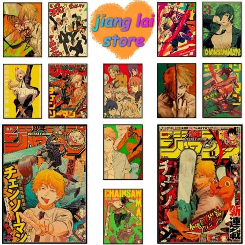 Hot Anime Chainsaw Man Posters Painting Wall Art Animation Pictures Decor Living Room Bedroom Home Decoration Posters