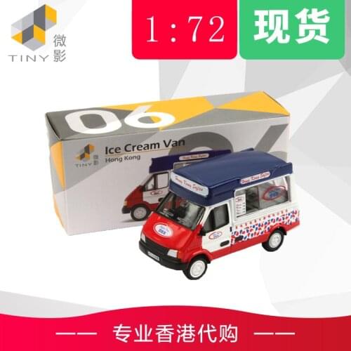 TINY 1:72 Ice Cream van Vehicles Collection Metal Die-cast Simulation Model Cars Toys