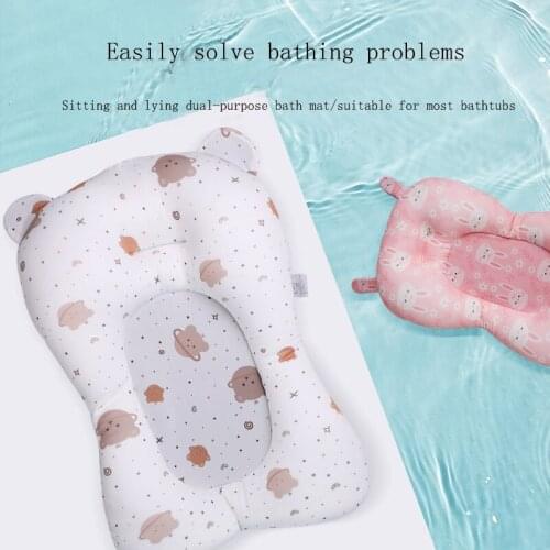 Soft Baby Bathtub Mat Cartoon Rabbit/Bear Print Baby Shower Pad Comfortable Infant Bath Support Seat Safety Shower Accessories