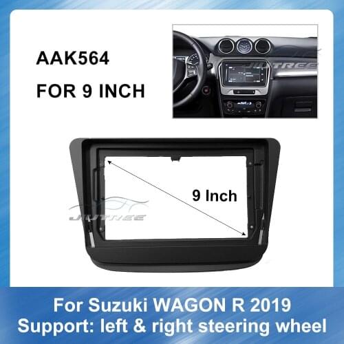 9 Inch 2din Car Radio Fascia Audio Frame For Suzuki WAGON R 2019 Car DVD frame Panel Dashboard ABS plastic Installation
