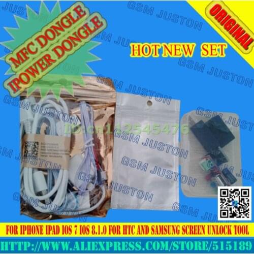 MFC Dongle+ Ipower dongle+3 in 1 otg cable For Iphone Ipad IOS 7 IOS 8.1.0 for iCloud For HTC and Samsung Screen unlock tool