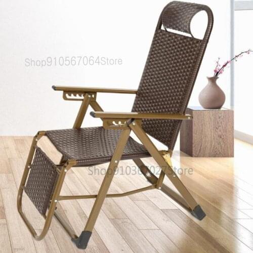 Reclining Chair Lazy Leisure Office Balcony Pregnant Woman Nap Chair Rattan Chair Lunch Break Cool Folding Chair Beach Chair