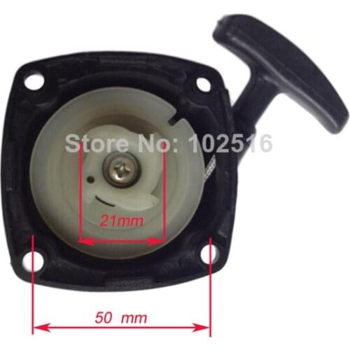 NEW Hedge trimmer STARTER COVER FITS HEDGE TRIMMER BRUSH CUTTER