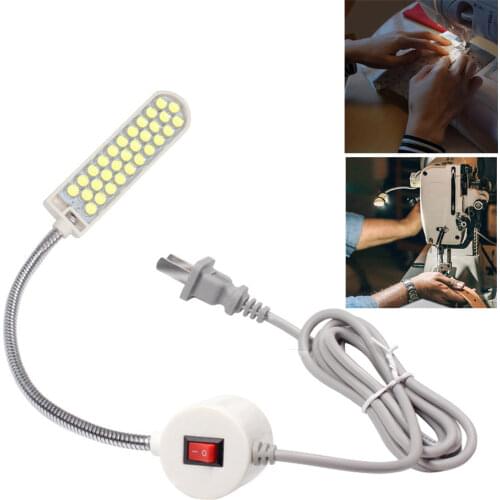 Super Bright Portable Sewing Machine Light Magnetic Mounting Base Gooseneck Lamp for All Sewing Machine Lighting 110V 220V