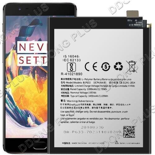 DDONG PLUS OnePlus 3T Phone Batteries