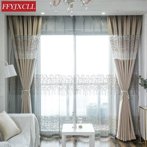 Modern Minimalist Stitching Thickening Blackout Curtain Fabric Used for Living Room Bedroom Curtains Window Screen Tulle Curtain