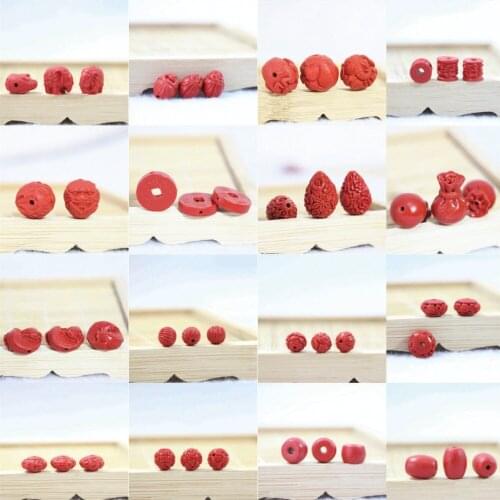 Synthesis red cinnabar fashion charms pendant beads accessories free shipping hot sell diy jewelry making accessories 5pcs B950