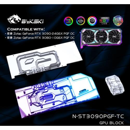 Bykski N-ST3090PGF-TC,Dual Active Cooling GPU Back Plate Block For ZOTAC RTX 3090 24G6X/3080 10G6X PGF OC,VGA Water Cooler
