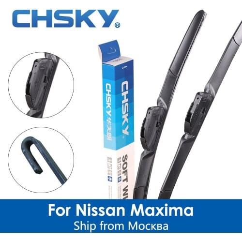 CHSKY Car Windshield Wiper Blade For Nissan Maxima 2003 to 2016 Car Wiper Blade Auto Windscreen Wipers car-styling