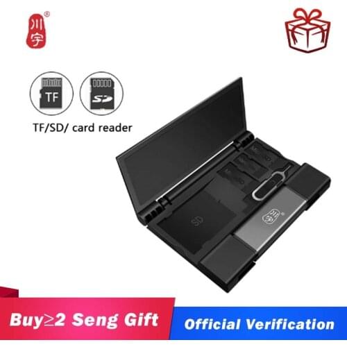 Kawau USB3.1 memory card box card reader OTG Multi-function card reader SD TF dual card slot USB/Type-C/MicroUSB interface C350D
