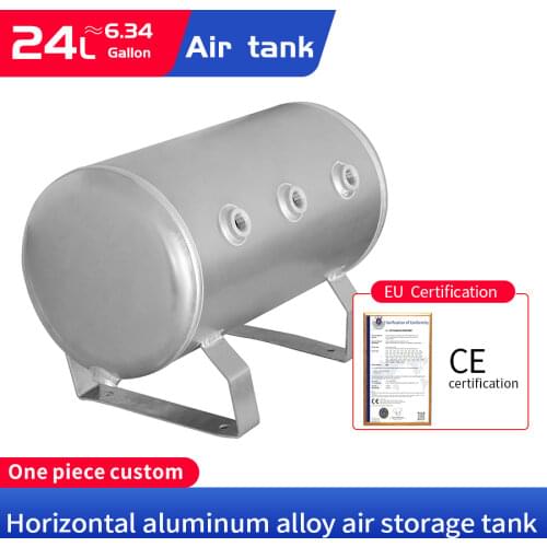 Jian Yue miniature horizontal aluminum air storage tank 24L air compressor aluminum alloy buffer air tank pressure vessel