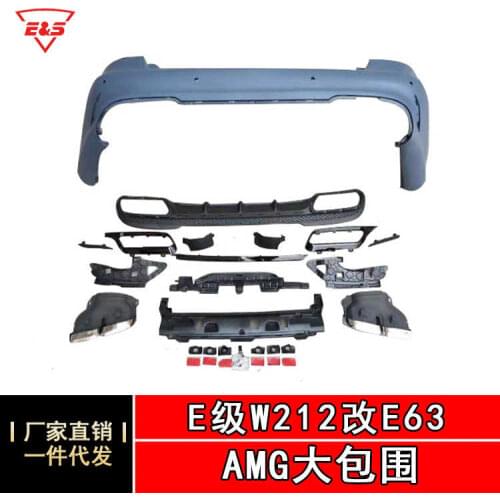 Suitable for Mercedes Straight Benz E-class W212 E63 Amg Big Surround Front Bar Rear Lip Skirt