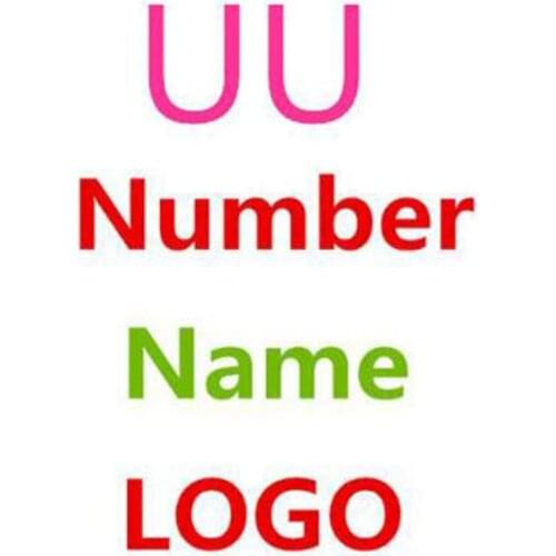 UU- Custom Name And Number