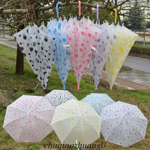 Women Colorful Rainbow Umbrella+Transparent Clear Rain Sun Parasol Wedding Party Random Color