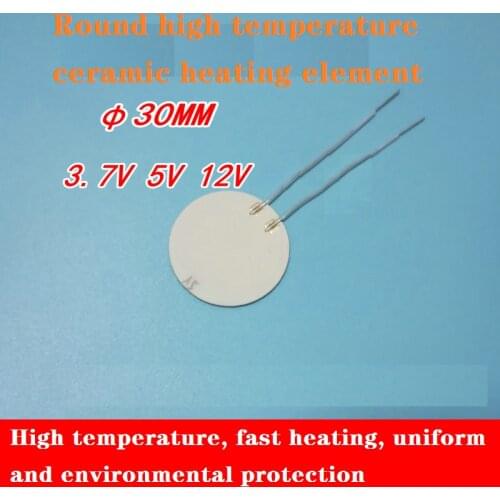 2Pcs Round 30 High Temperature Ceramic Heating Plate Heater Heating Plate Round 30*1.25MM12V9-11 Ohm
