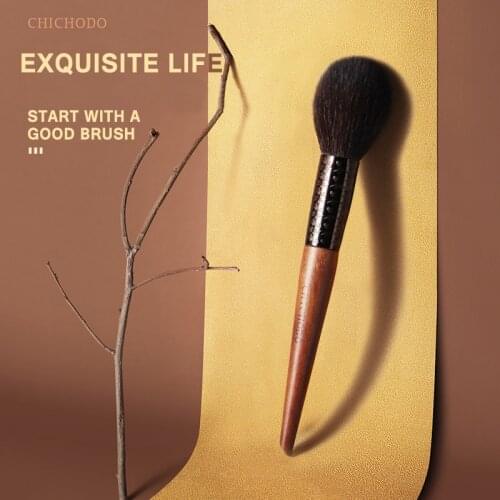 CHICHODO Eyebrow & Eyelash Tools