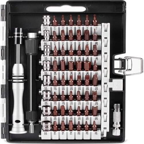 60 in 1 Screwdriver Set Precision Screwdriver Torque Multi-specification S2 Batch of Laptop Manual Repair Tools With Storage Box