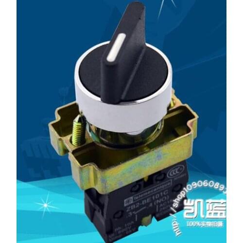 Maintained Locked selector switch 2 position NO normally open push button switch
