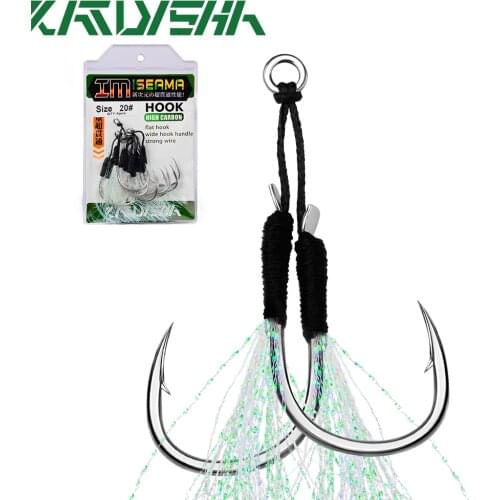 KATYUSHA 50Pair/lot Jig Head Fishhooks 11-13-15-16-17-18-19-20# Cast Jigjing Assist Fishing Hooks Luminous Double Barbed Hooks