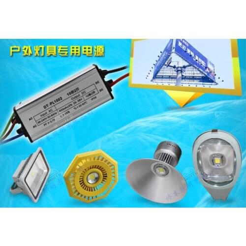 1pcs 20W 600mA output Lighting switching Transformer CE ROHS Certified Constant Current type Waterproof LED Driver Power Supply