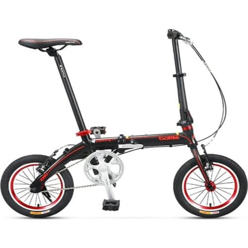 14 Inch Folding Bicycle Aluminium Alloy Single Speed Mini Ultra Light Portable Walking Doublel Pedal