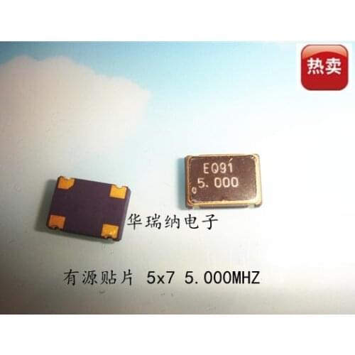 Active crystal oscillator 5m 5MHz 5.000mhz OSC 7050 5070 SMD 5 * 7mm 4-pin oscillator
