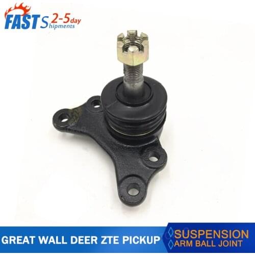 Great Wall Deer Sailoy Socool ZTE pickup Rear suspension arm ball head Original specifications 2904130-D01