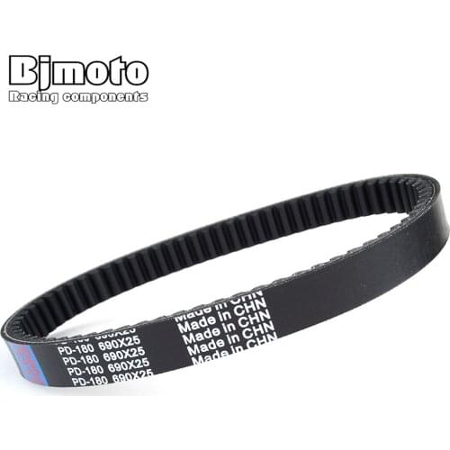 For Massimo Gunner250 2016-2017 Motorcycle Drive Belt For Bennche Cowboy/Spire 250 2016