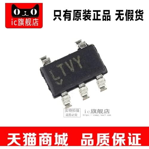 5piece LT1964ES5-BYP LT1964ES5 LT1964ES LT1964 SOT23-5